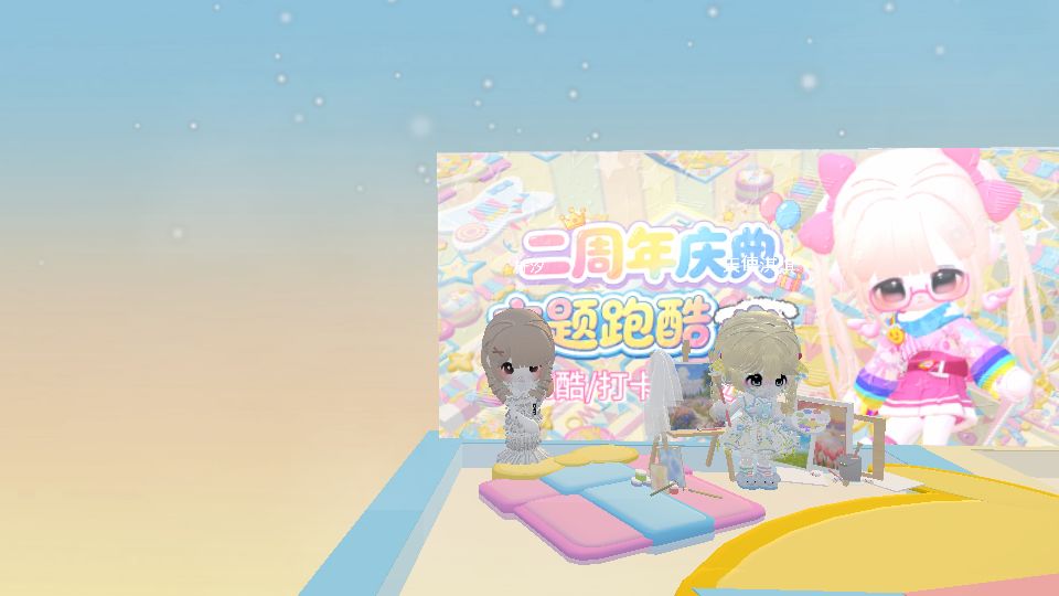 有点多呀 13
