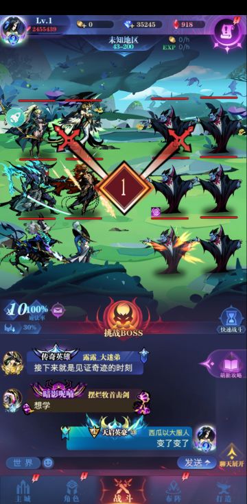 九转十三天毕业作业。（9转）