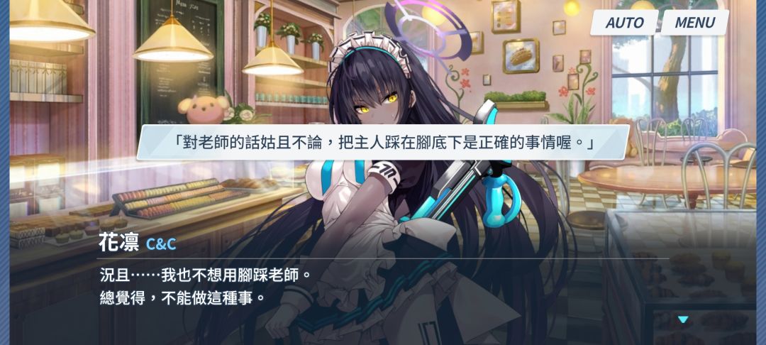 这到底是多喜欢学生们的🦶 2