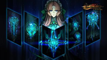 大陆情报丨武器外观-深域系列