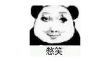 关于回坑推图感想和对现版本低转推图小建议（大佬无视）