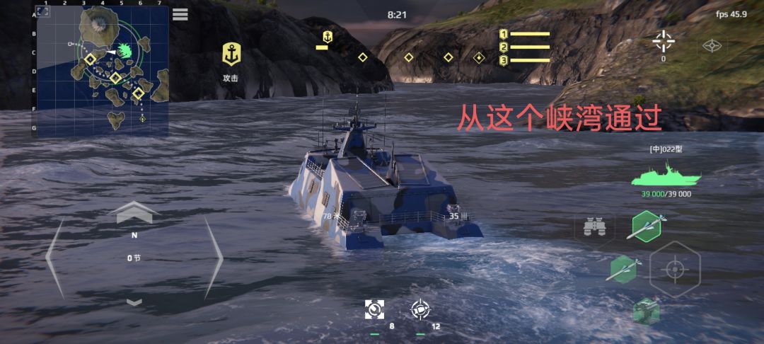 月中活动护航模式快速刷经验技巧 3
