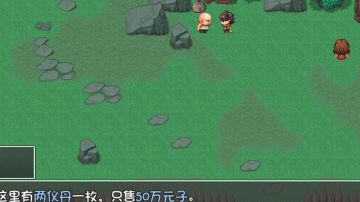 全宗门30级版本新技能、被动、心法、物品介绍