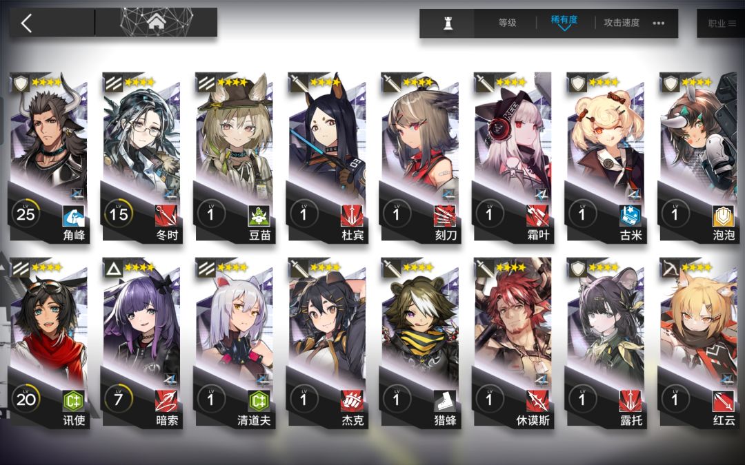 。。。。 3
