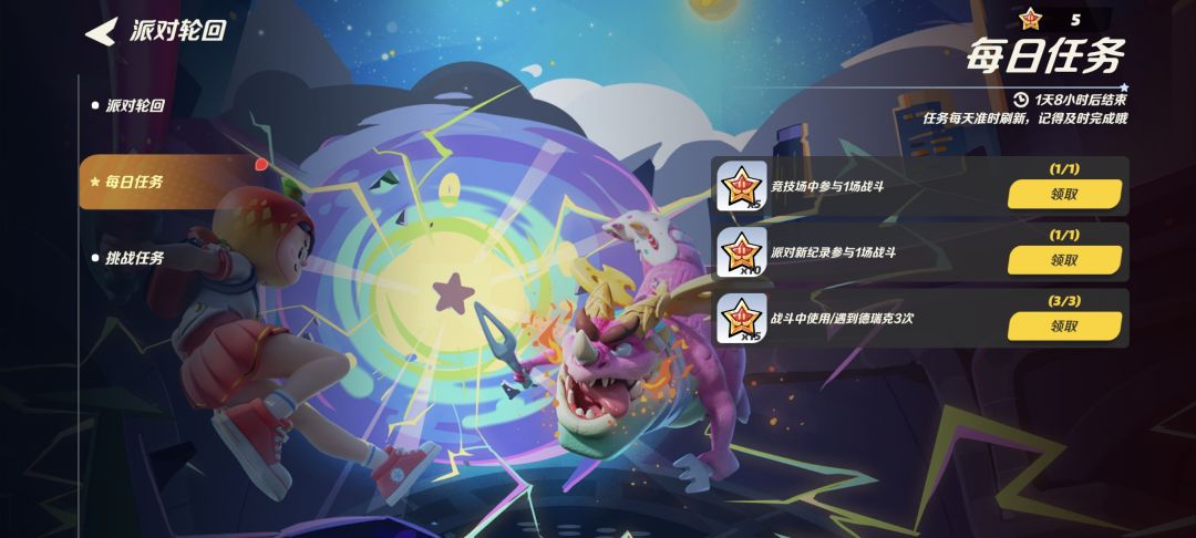 致枪王蜀黍༺ཌ༈QH_tkotg༈ད༻ 2