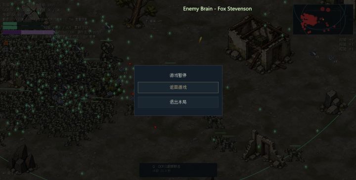【开发者日志05】构筑与割草，音画与氛围截图