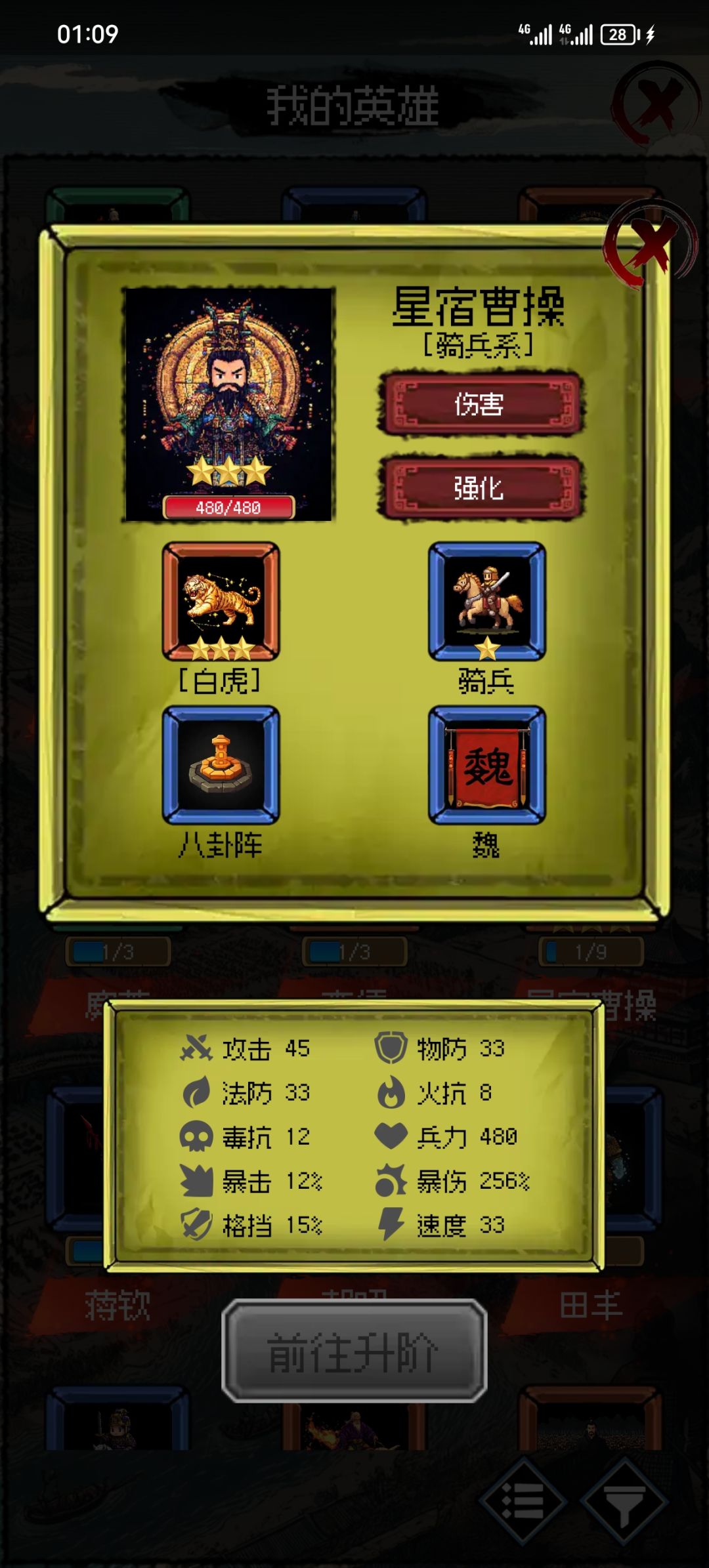 萌新入坑,来互赞吧~ 3