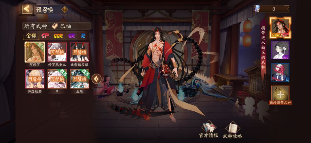 大佬萌新刚入坑这个游戏 1