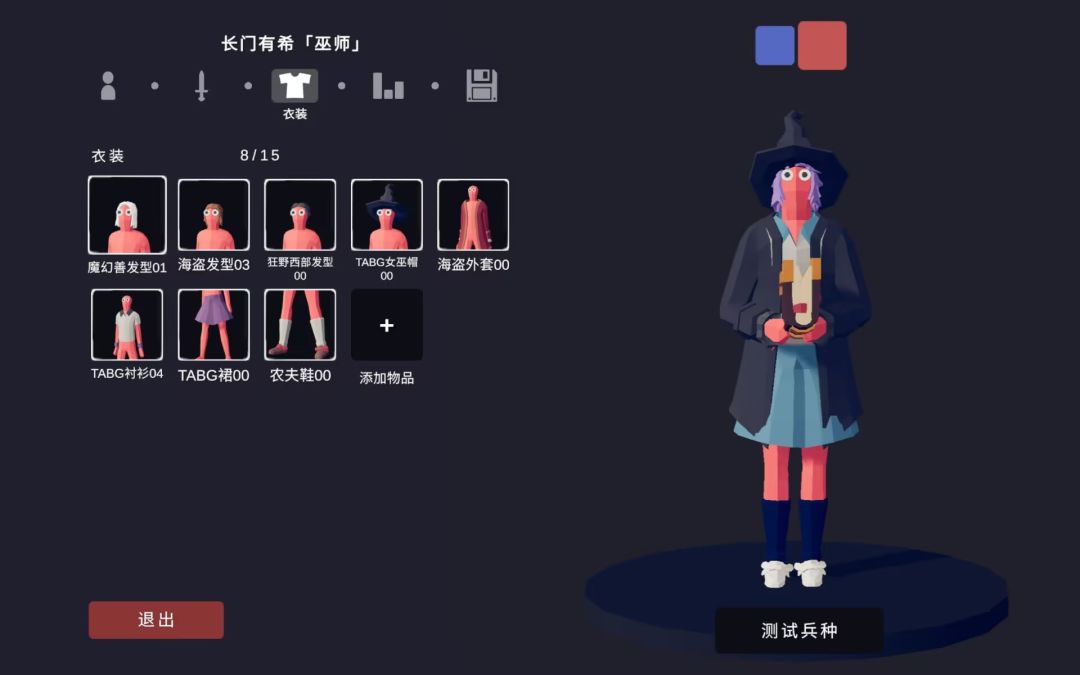 长门有希 1