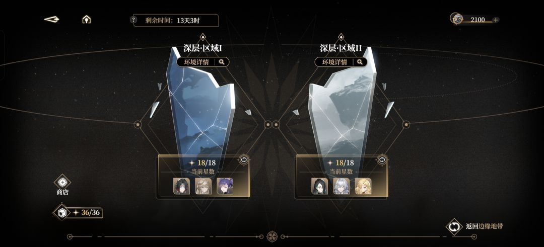 芜湖今天萝歌丝满潜了 2