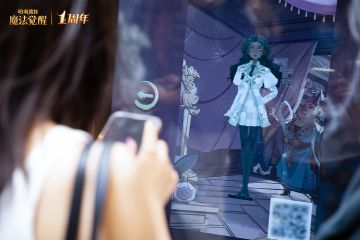 来魔法狂欢现场，抢先试穿「异色格象」