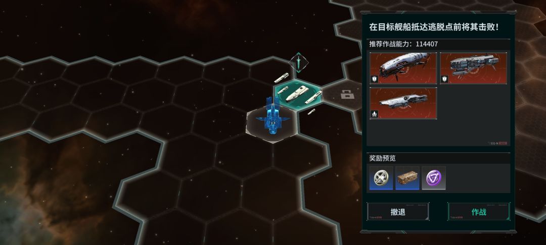 卡住了 2