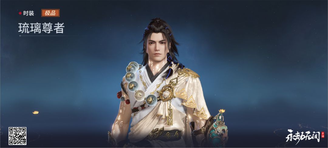 这也太帅了 6