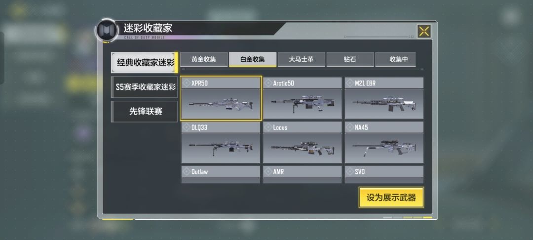 说他肝这块，那我必须来说说我！ 4