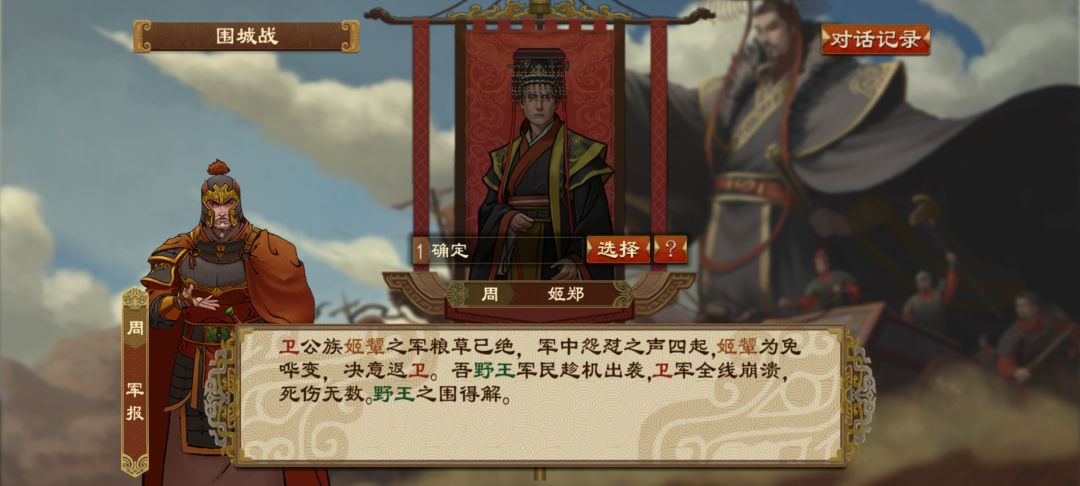 这是bug吗 2