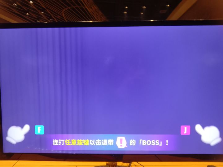 ？？？怎么进不去？我存档呢？？为什么没有响应？截图