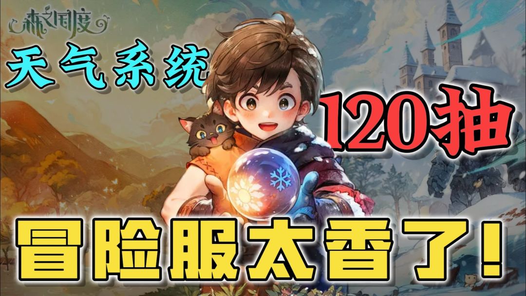 video-3991159