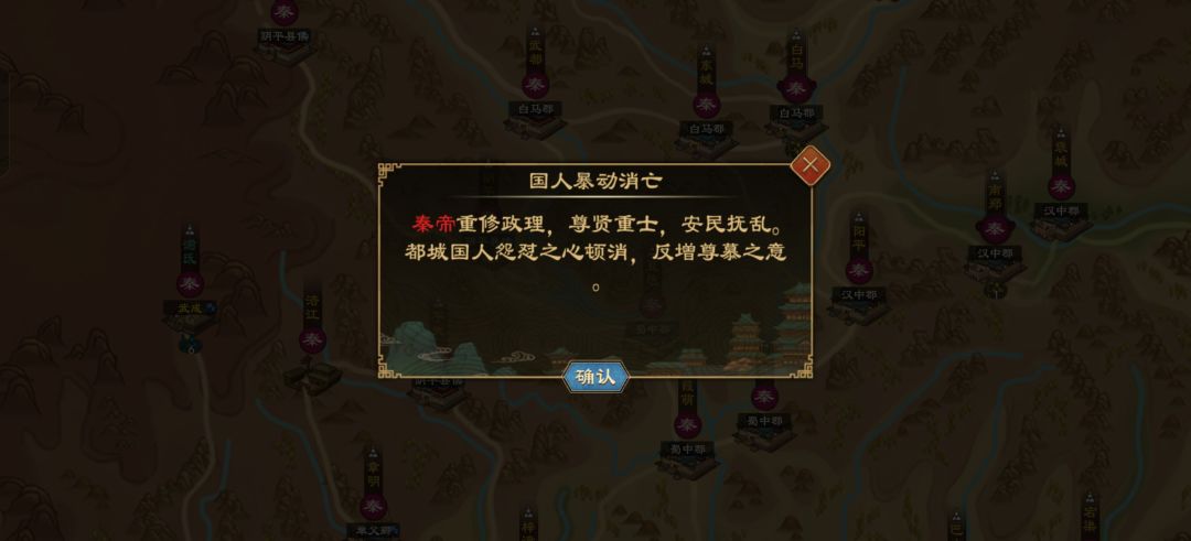 杂记 3