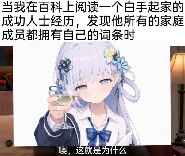 潮汐么么第866期 5