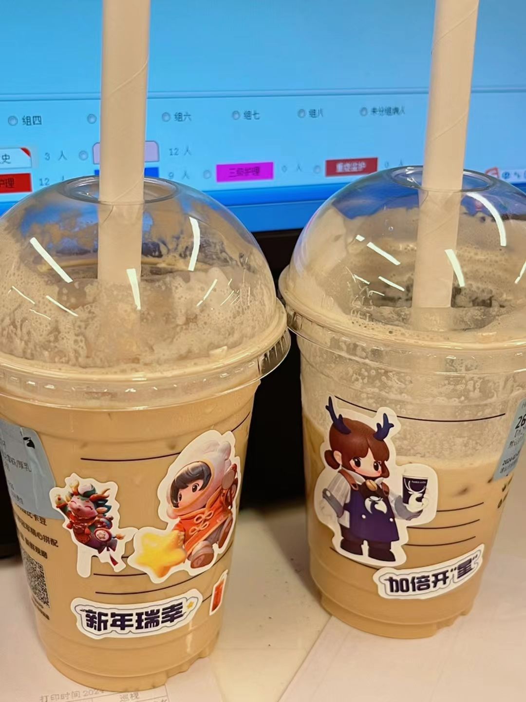 好好好半夜也是被情侣包场了 3