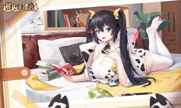 【公测服】11月3日维护更新公告