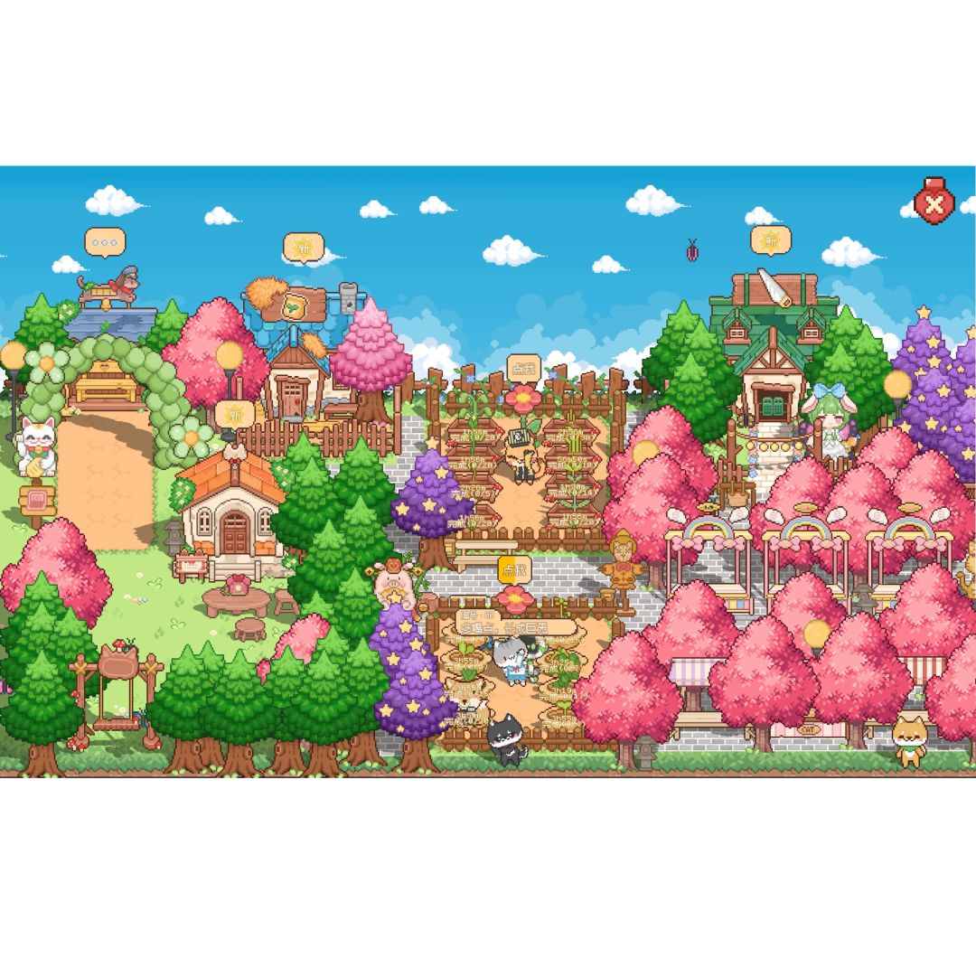 晒一晒我的布局ʕ•ᴥ•ʔ 2