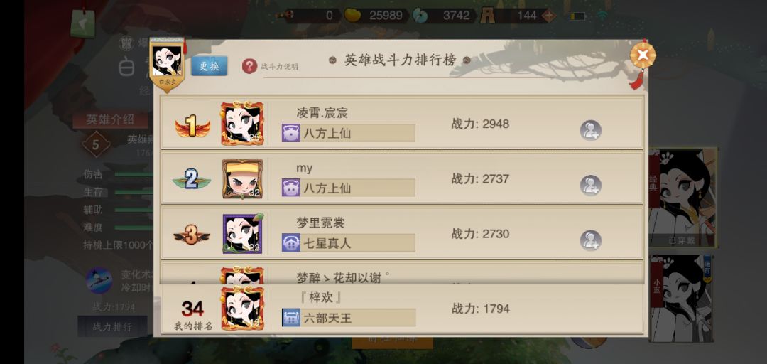 怎么这么卷啊? 1