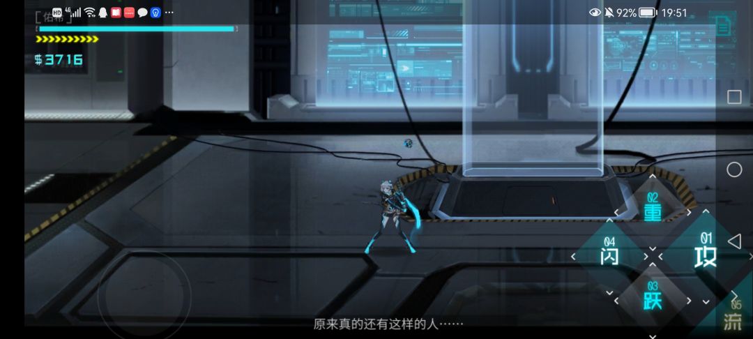 动态图片 4