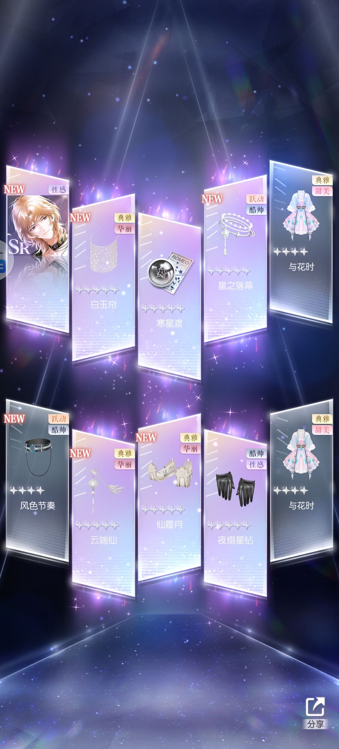 这正常吗 1