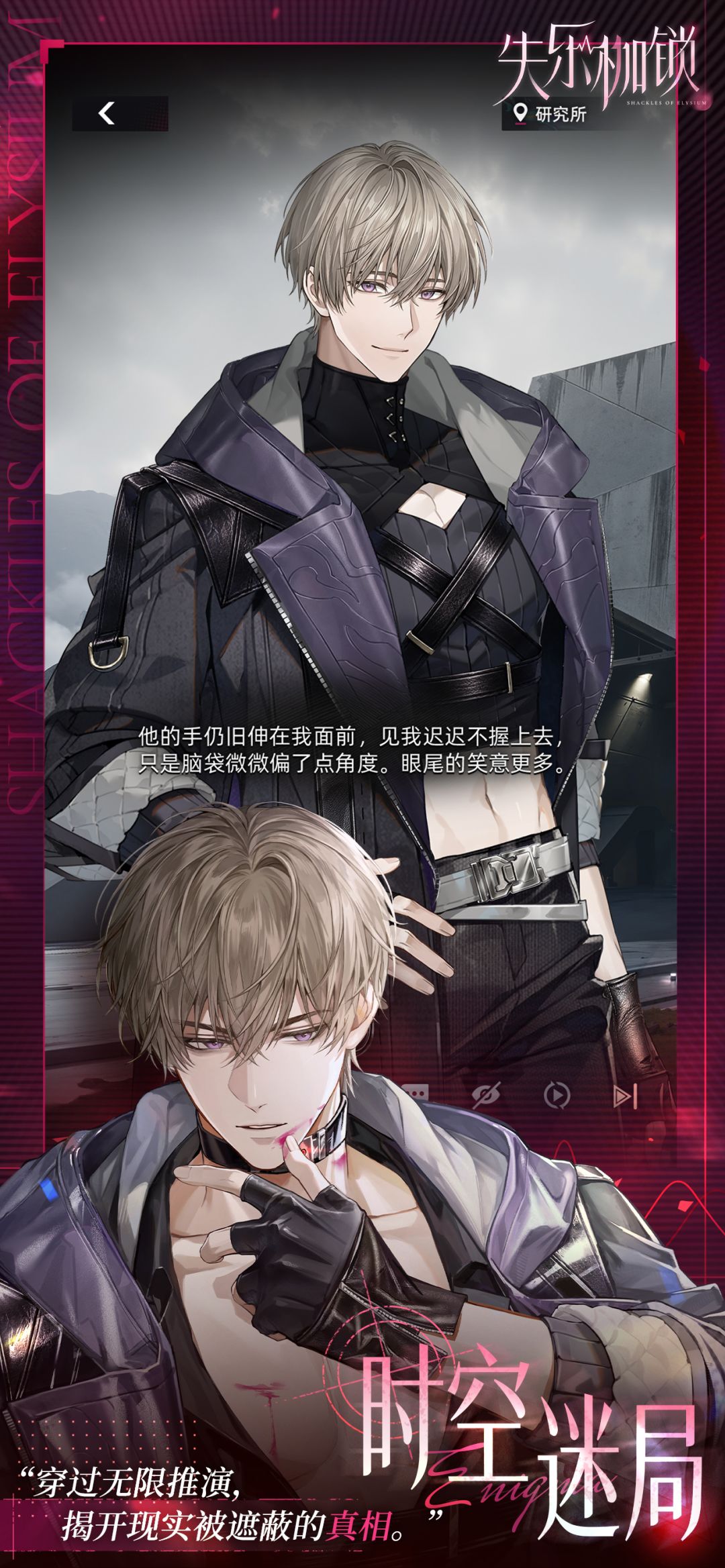 呃 2