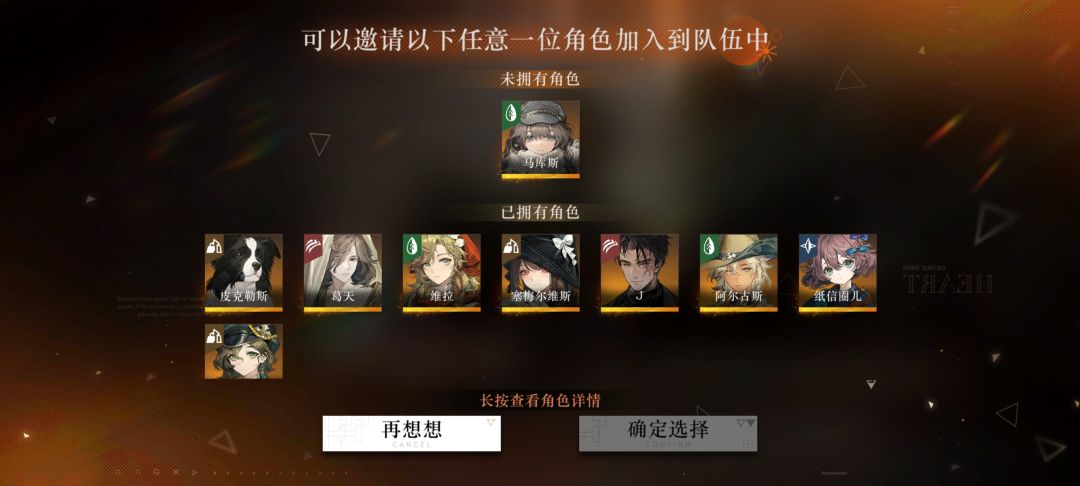 怎么选? 1