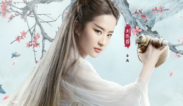 套路暴富玩家截图