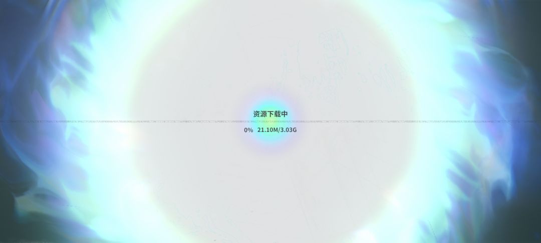 来自星尘—— 1