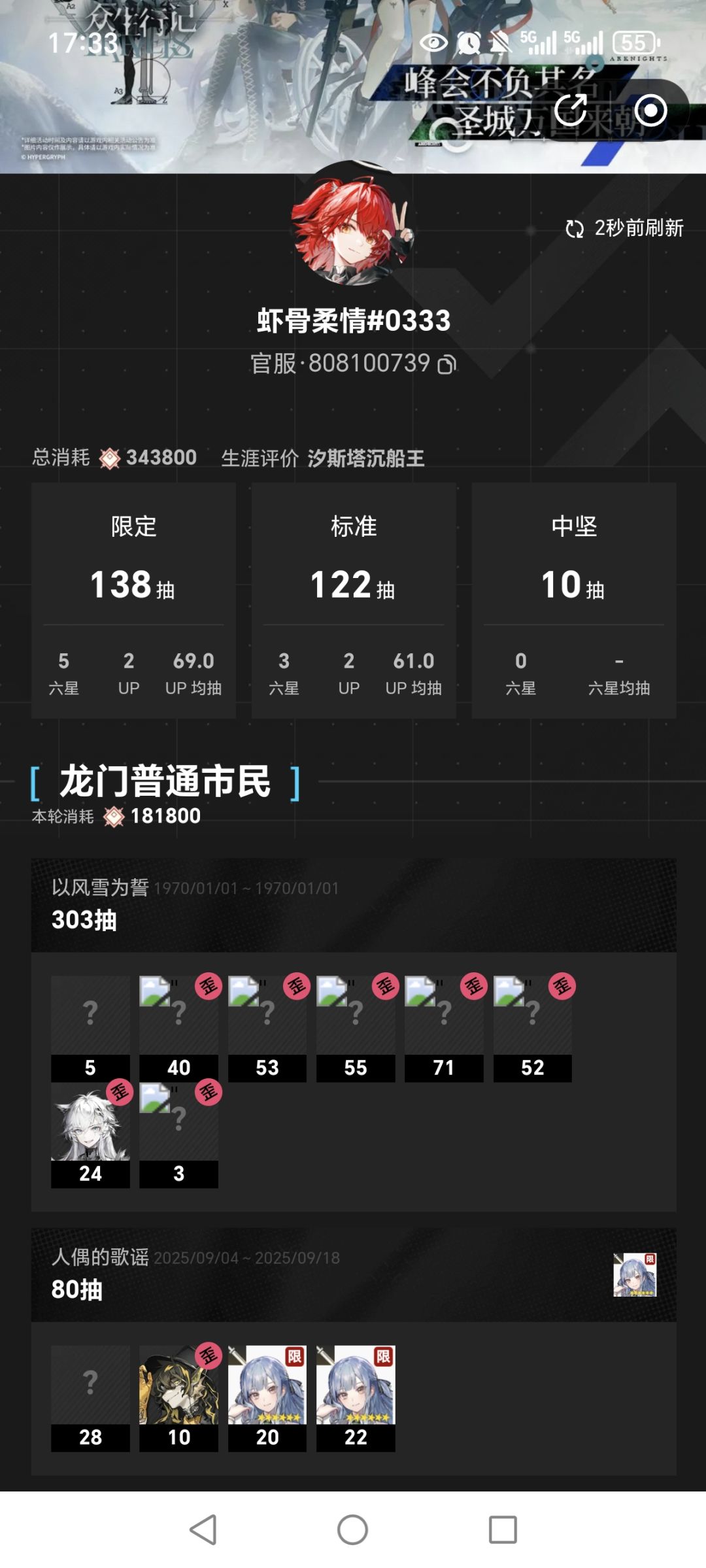 啊啊啊 1