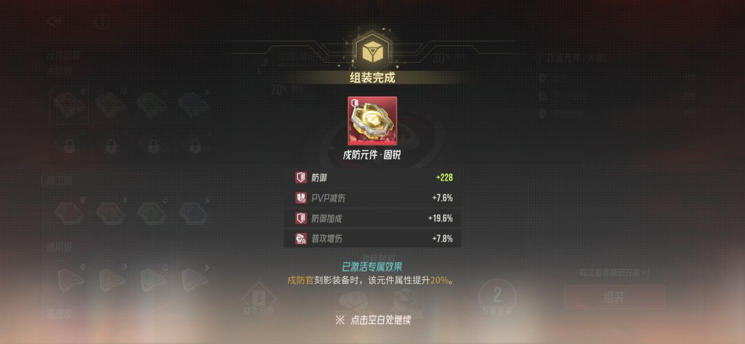 也就一般吧 1