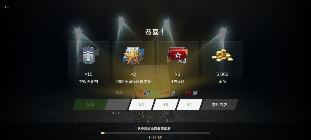 5000金 2