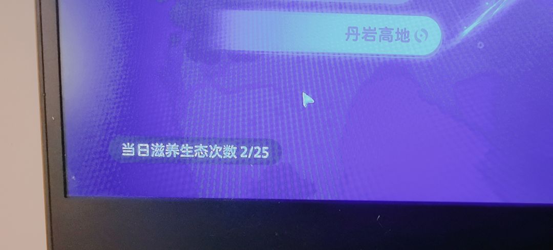 全体目光向我看齐!我宣布一辈子拥护伊莫! 2