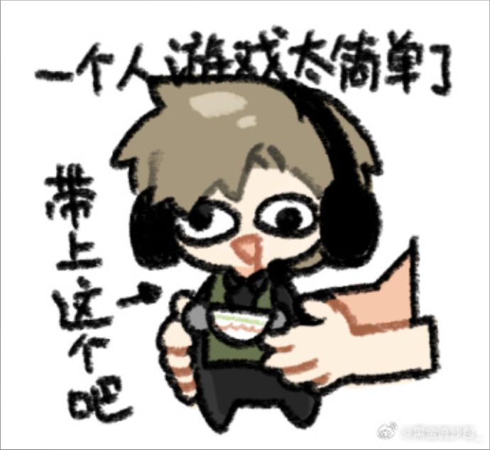 「新资讯」三角洲行动首款激光刀皮肤官宣 沿用 AI 爆料图!截图