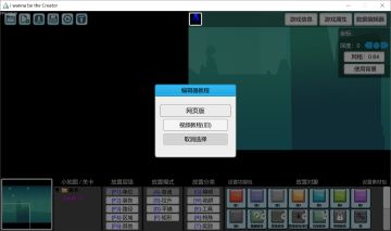 关于IC编辑器你可能不知道七件事