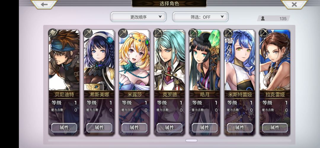 求指导 11