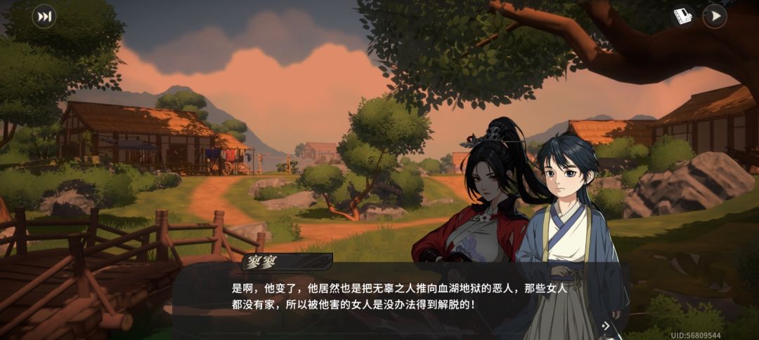 血湖迷案虽然剧情一般,但能看到霜姐断片啊~ 9