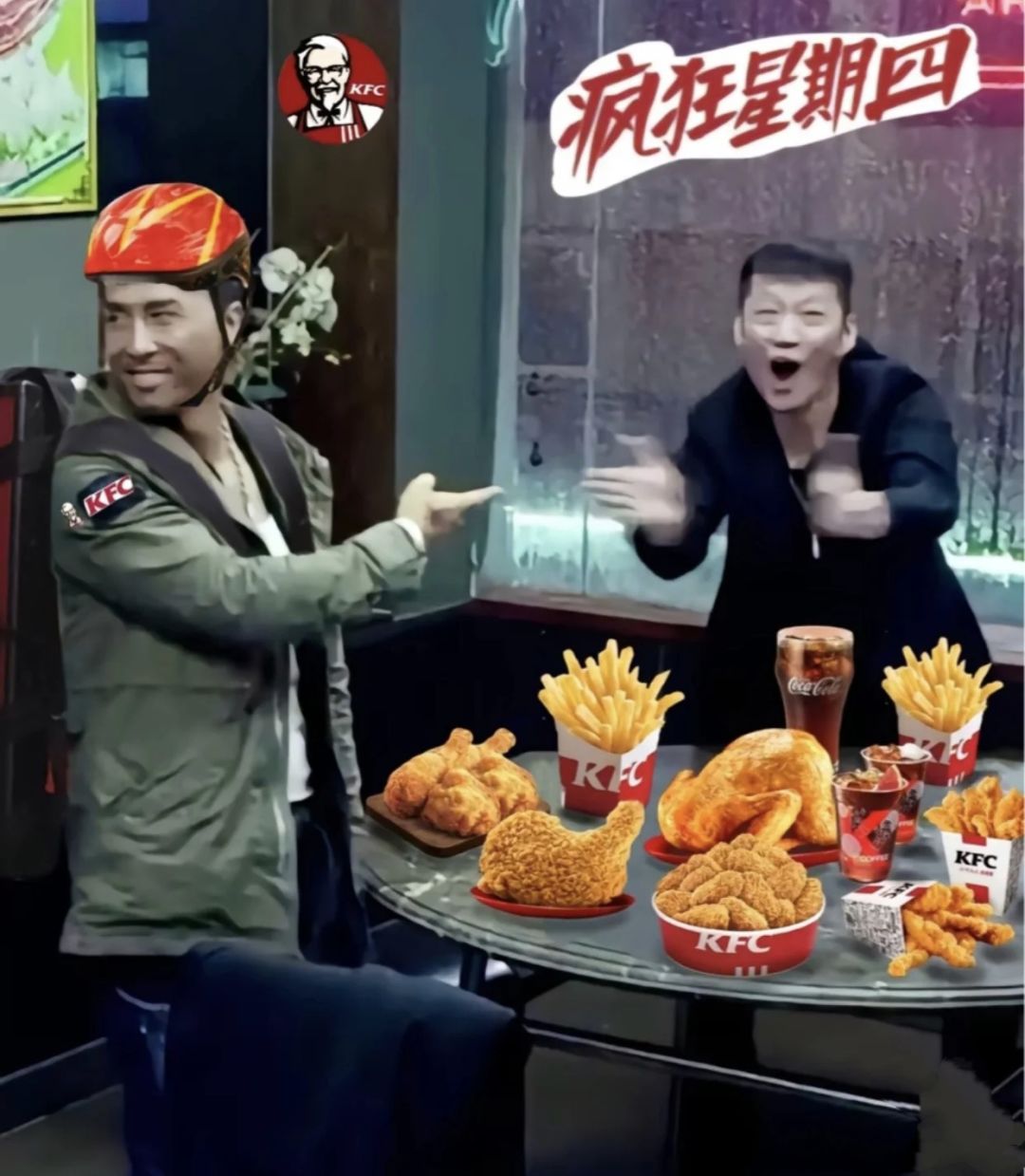 动态图片 2