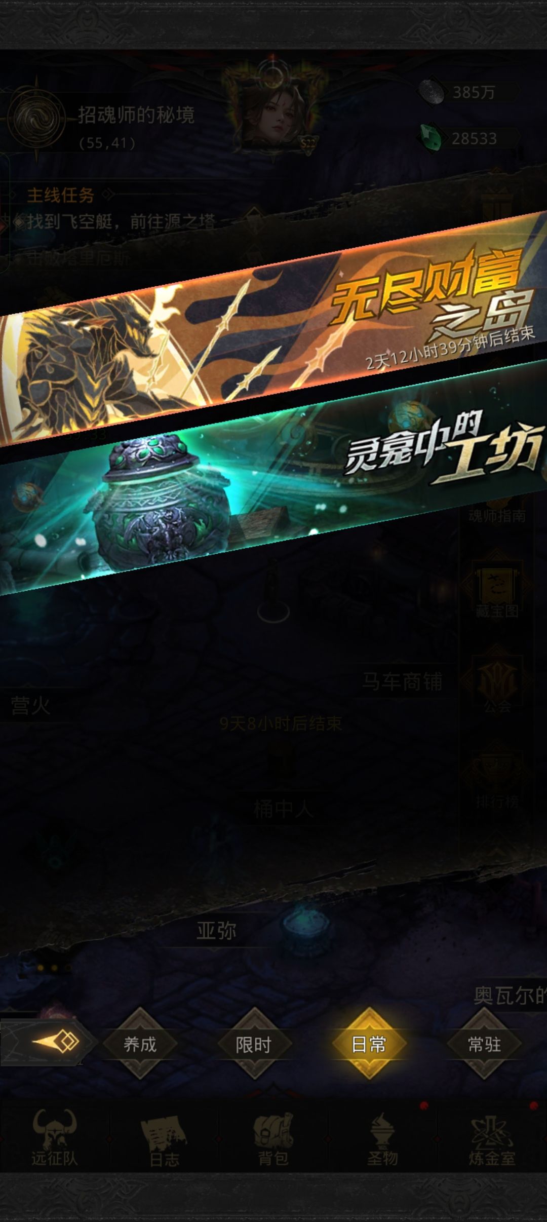。。。。 3