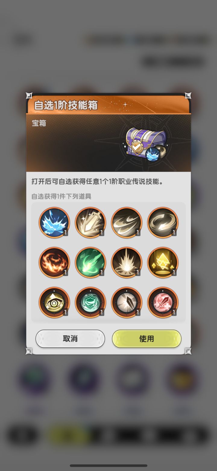 关于一转截图
