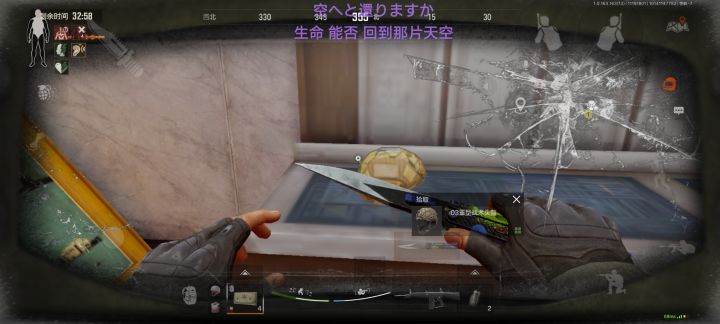 黄卡爆率太高了截图