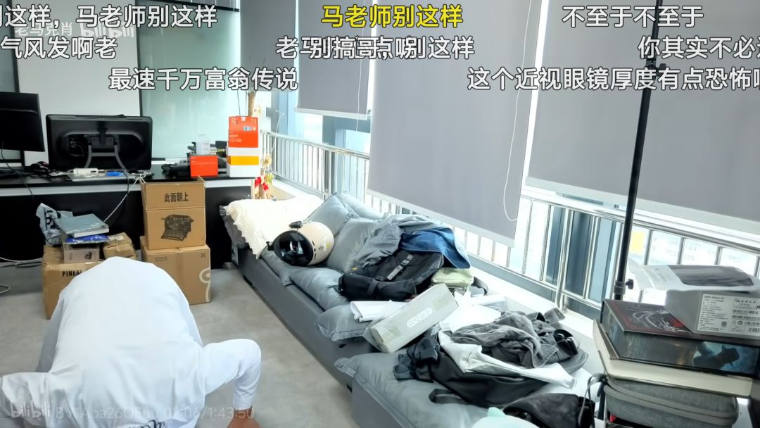 接下来登场的是... 3