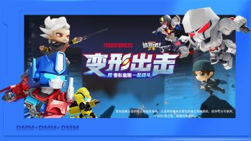 【学妹支招】小学妹在线支招！请收下这份新版本福利获取攻略~