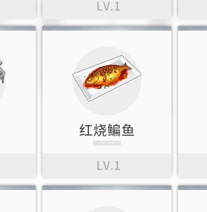 文本有错 1
