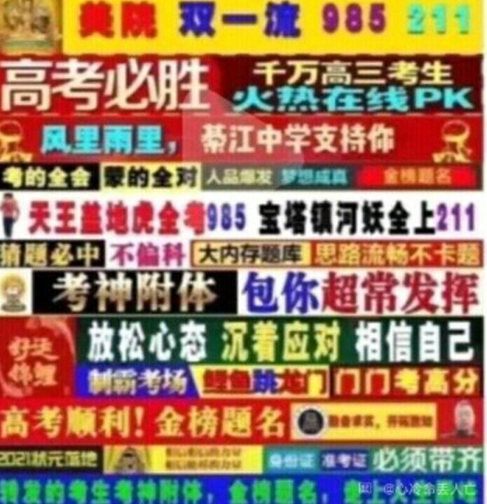 玩法心得截图
