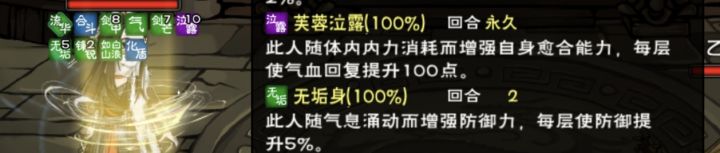 央蛮又神了截图